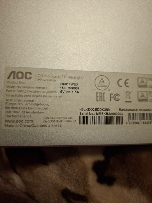 Monitor portabil AOC