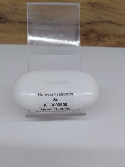 Huawei Freebuds Se/TehnoAltyn/рассрочка