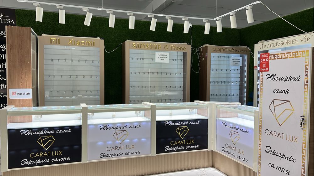 Сдам в аренду в центре