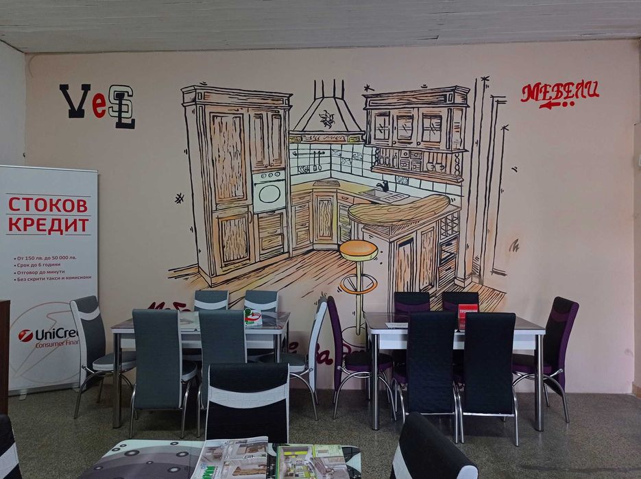 Професионални графити услуги - рисуване на стени, фасади,стаи