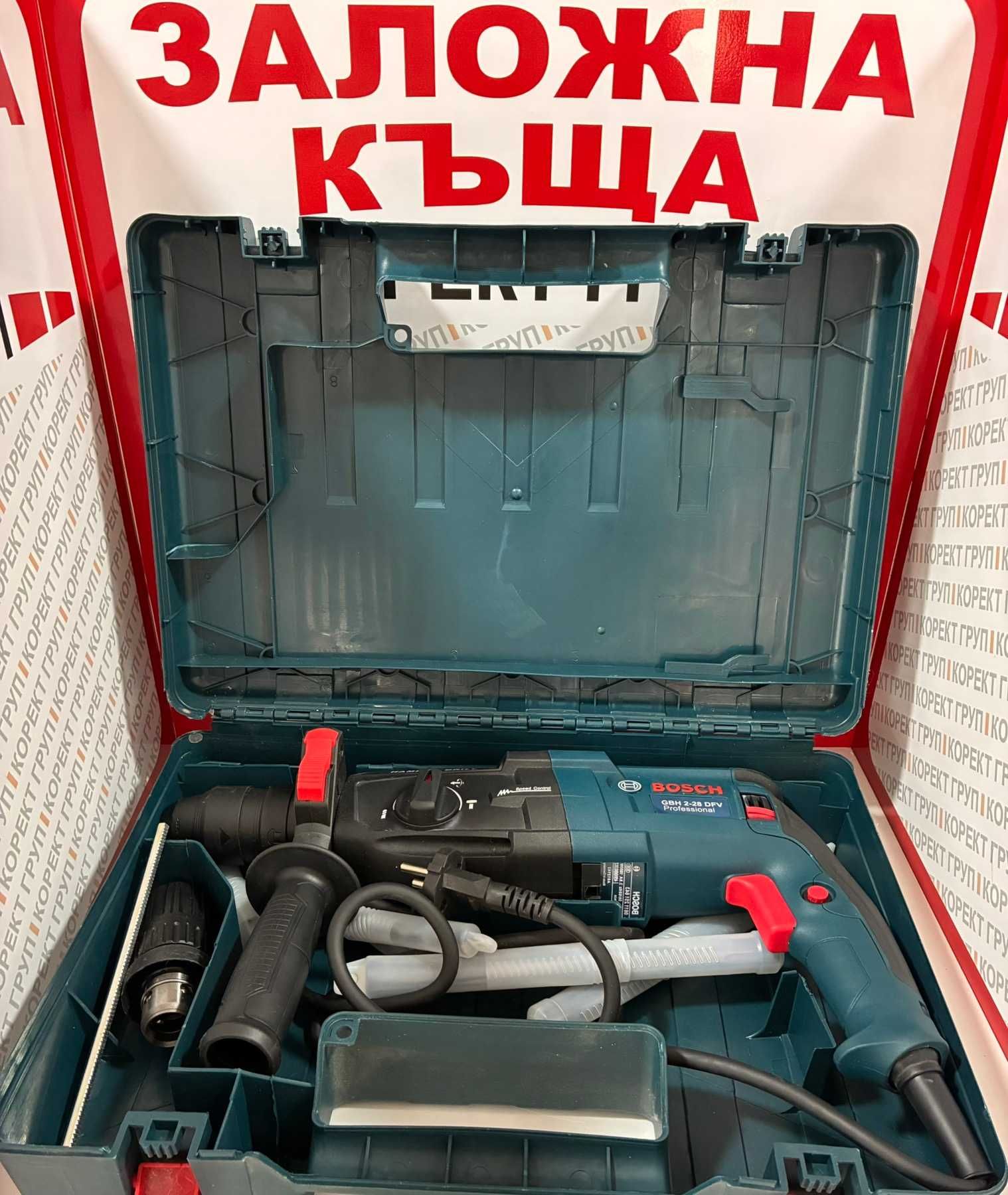 Перфоратор BOSCH GBH 2-28