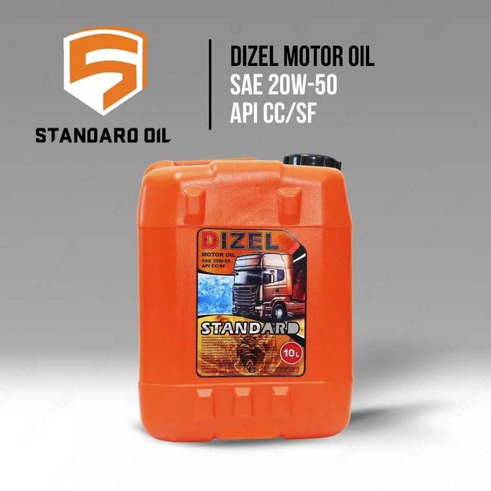 STANDARD DIESEL MOTOR OIL SAE 15W-40 API CC/SF (20 л) моторное масло