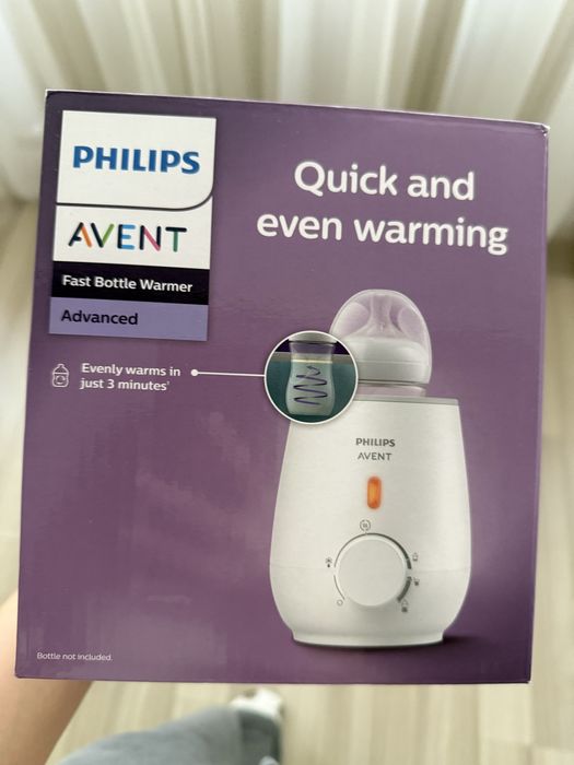 Incalzitor electric Philips Avent
