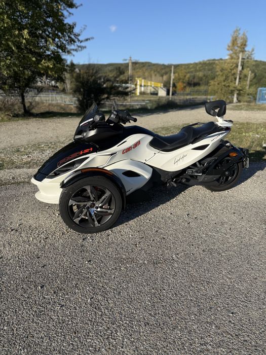 Can-am spyder Rss