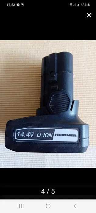 Acumulator Heinner, 14.4V, 1300mAh