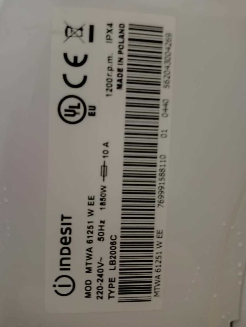 Пералня Indesit 6кг.