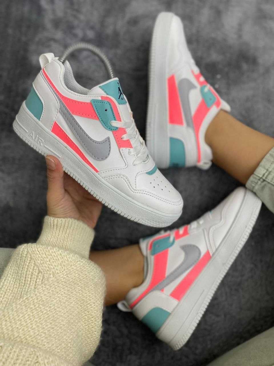 Nike Air Force 1