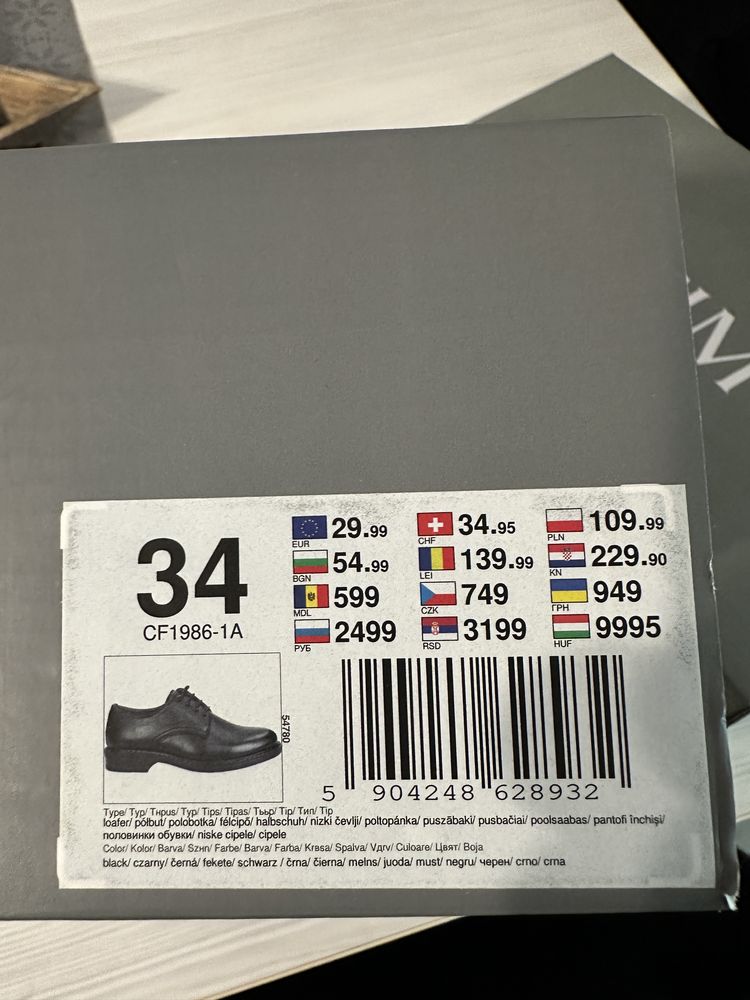 Pantofi de piele Ottimo din magazinul CCC