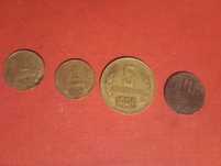 Монети от 1974г., 1989г., 1990г.