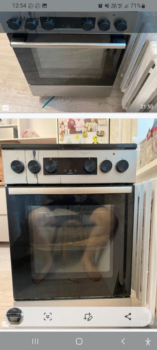 Продаю плитку электрическую новая фирма горения