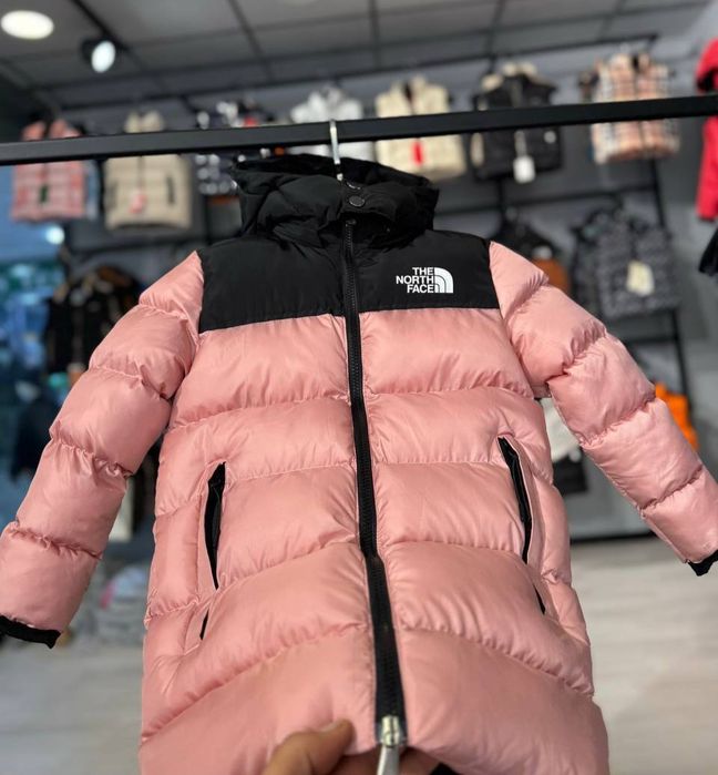 Veste copii și treninguri