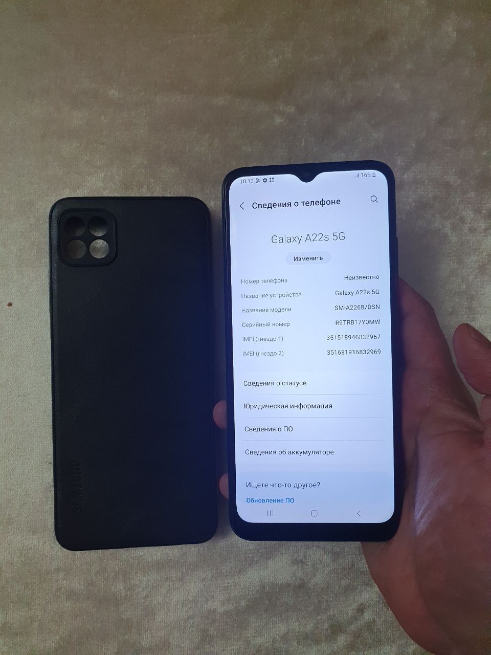 Samsung Galaxy A22 5G 64GB Black Igravoy Holati Zor Otlichni Original