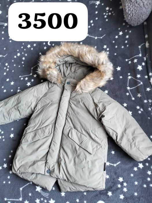 Продам куртки на мальчика