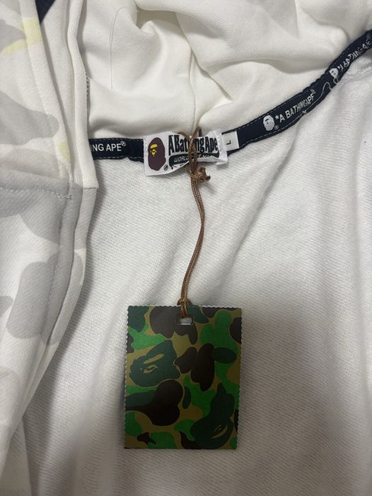 Чисто нов Бял бейп суичър