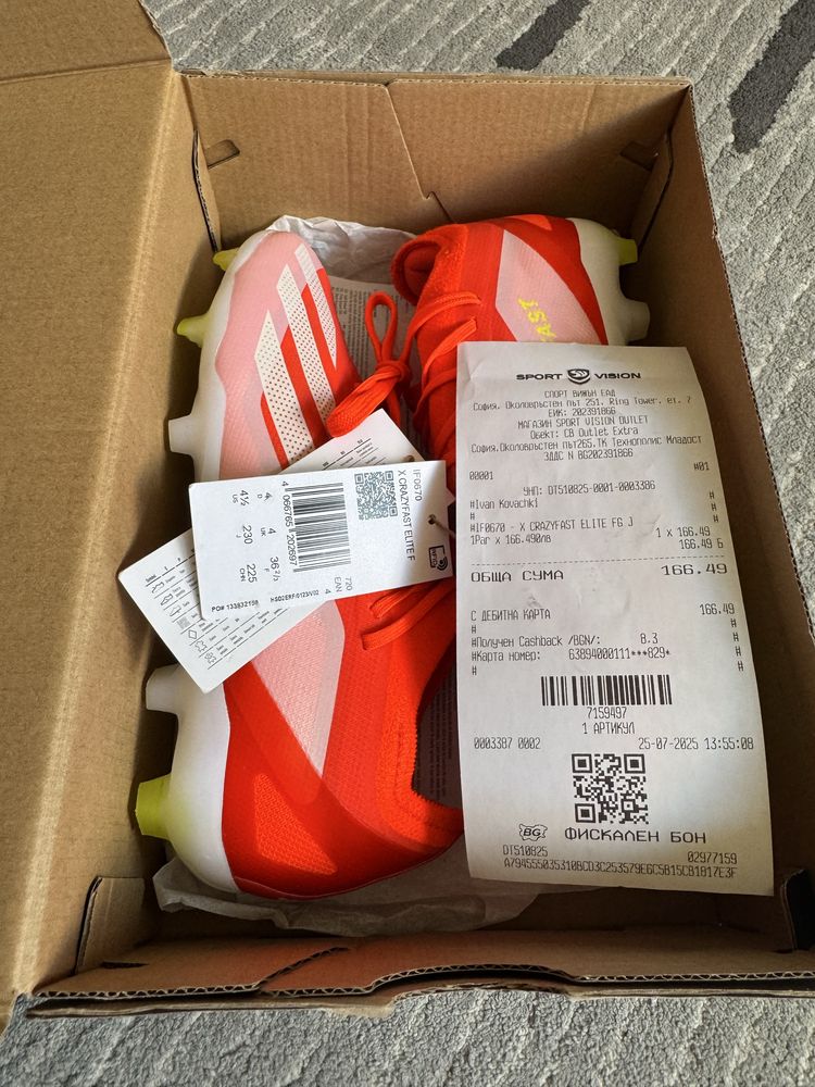 Бутонки Adidas X Crazyfast Elite FG J