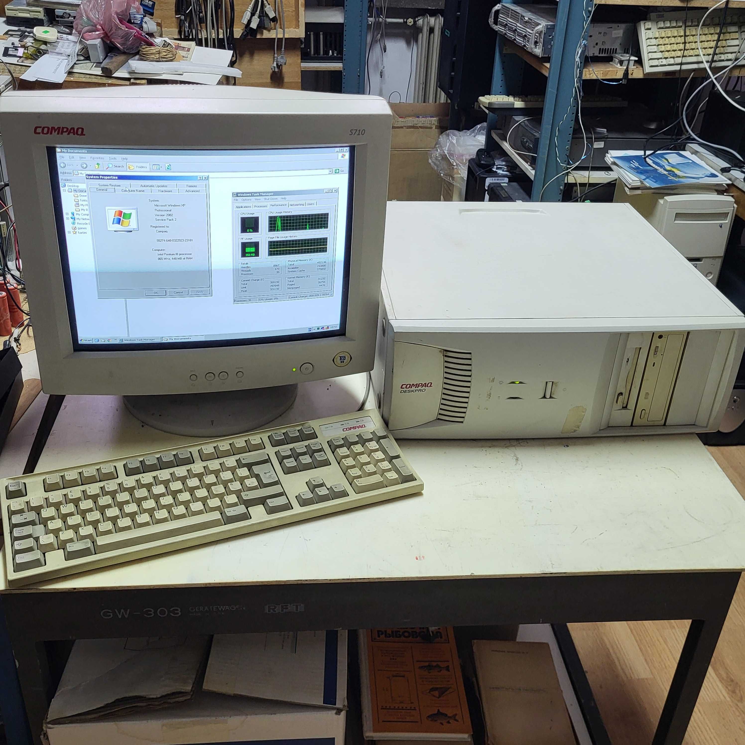 Продавам конфигурация Compaq - за колекция