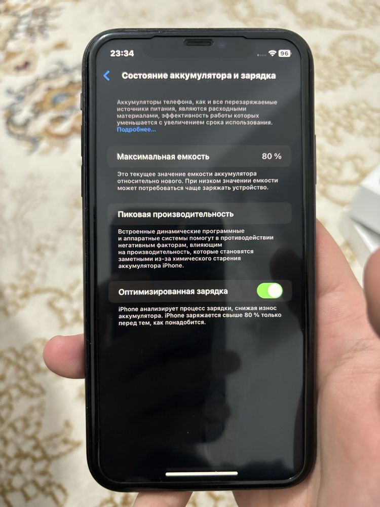 Iphone 11 64 gb черный