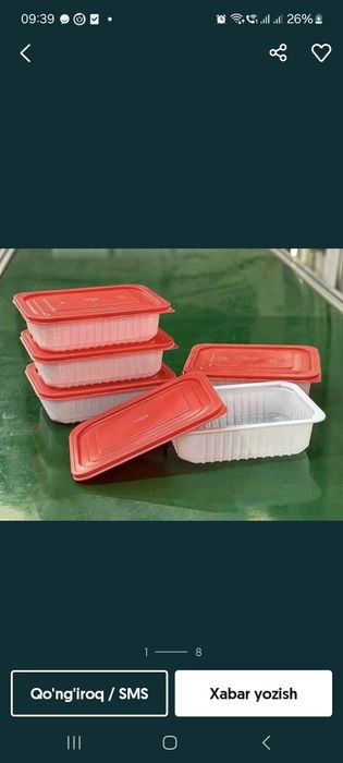 Пластиковые Контейнеры для Горячих и Холодных Продуктов, 600 мл