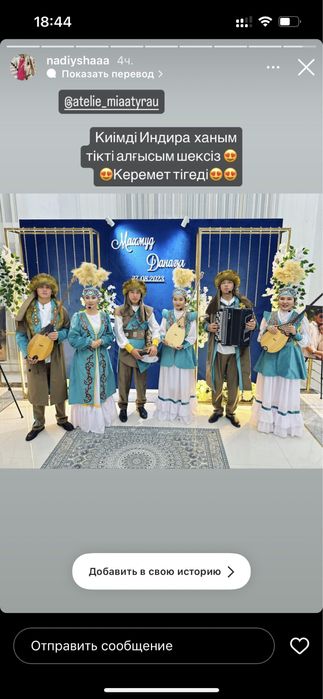 Услуги швеи  на дому