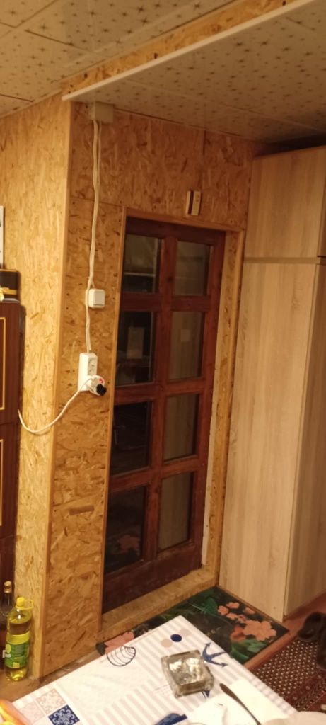 Продавам имот в с.Съдиево
