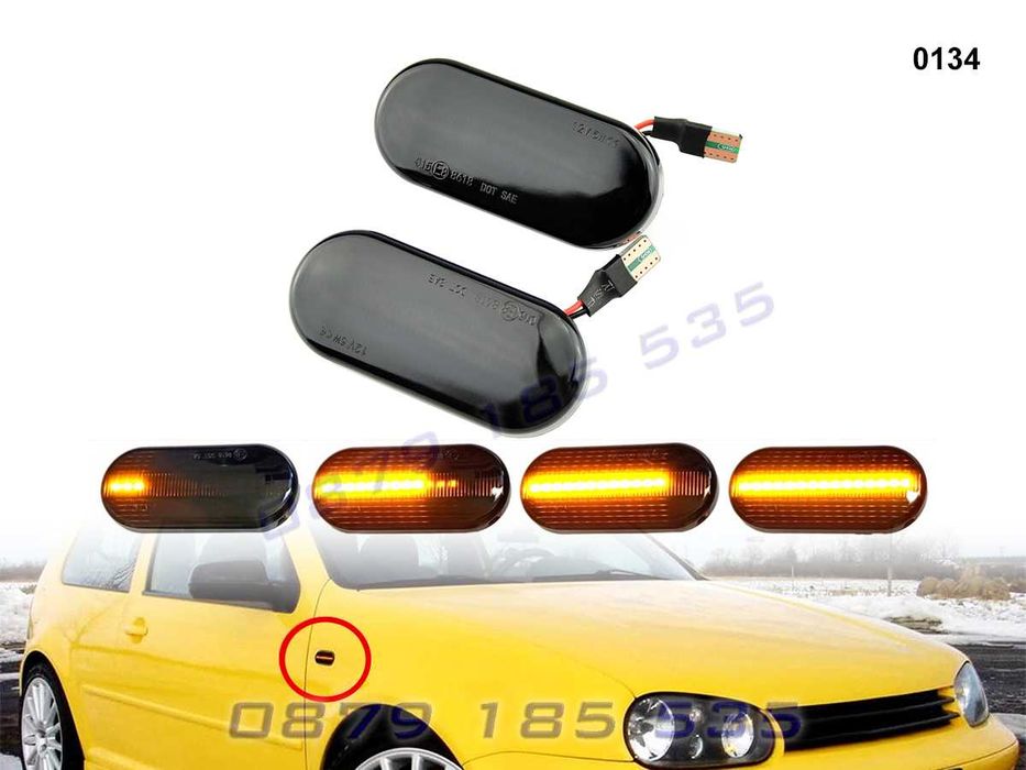 Динамични мигачи огледала VW Golf 3 4 Passat Seat Skoda голф пасат