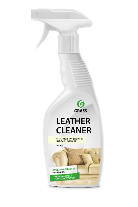 Препарат за кожа - Leather Cleaner - подхранва и почиства - 1 кг.