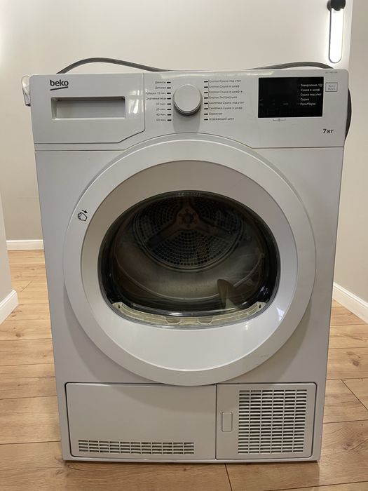 Сушильная машина