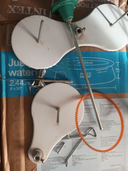 averlok tikuv mashinkasi