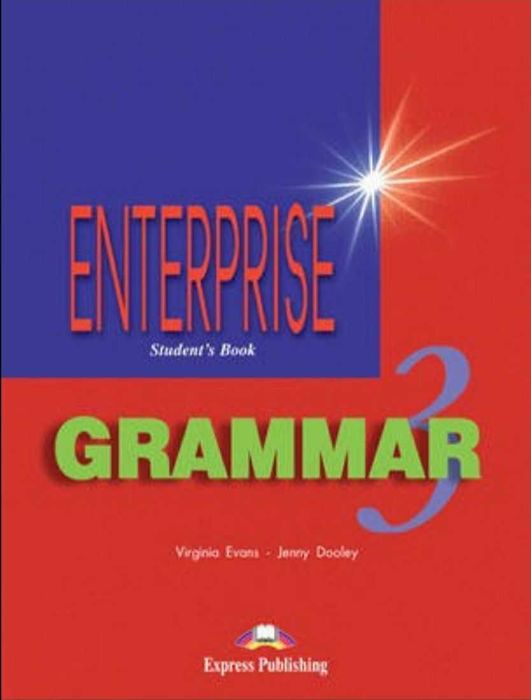 Доставка. Enterprise grammar 1, 2,3,4, plvs