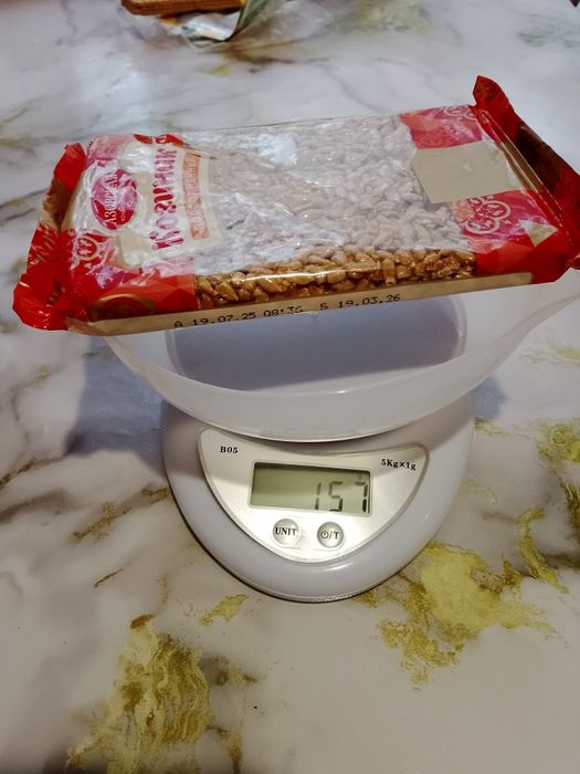 ПродамВесыКухонныеНаЮбилейной