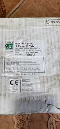 Rola Inox Sudura 1,2 mm-5kg