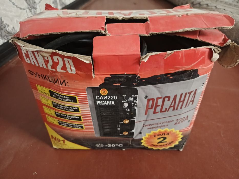 RESANTA svarka apparat