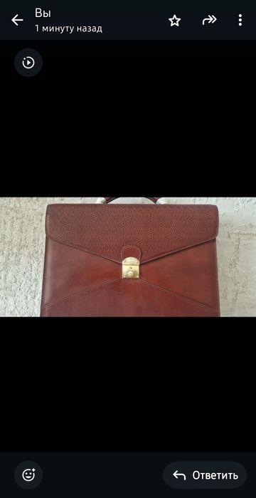 Кожанный портфель фирмы "Empire"