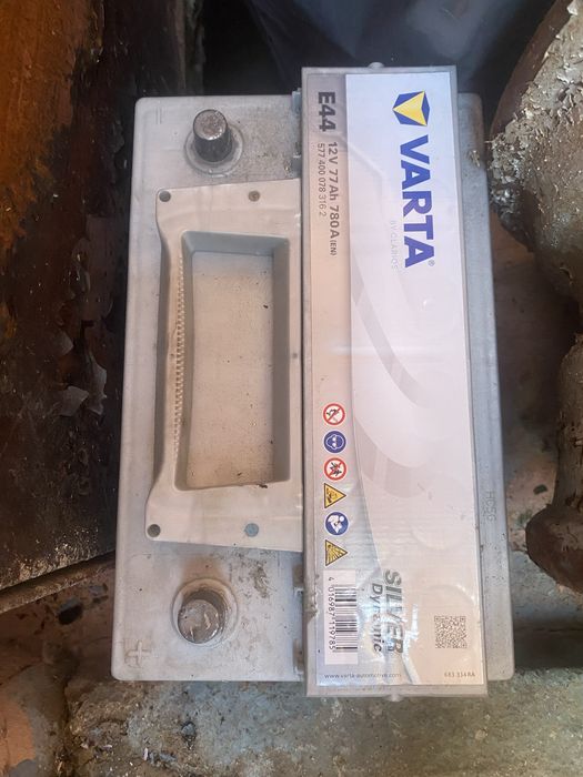 Baterie Varta silver 77AH