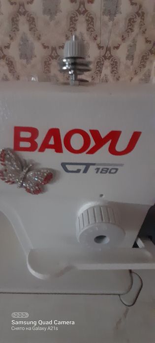 Tikuv mashina toģri chok