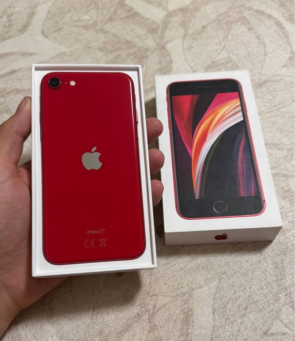 iphone se 2.