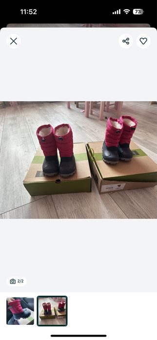 Апрески CMP, 25н