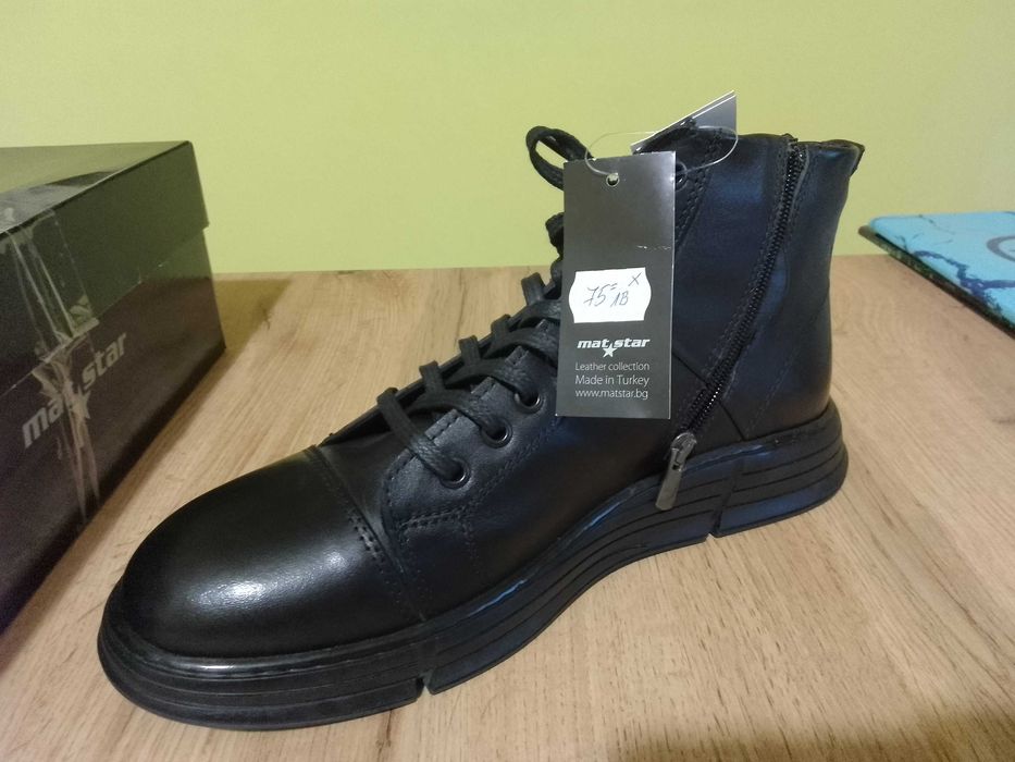 Продавам мъжки обувки