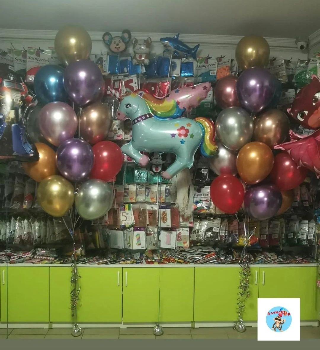 Гелиевые шары в Атырау от 500тг. Доставка шаров. Оформление шарами.