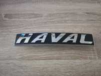 Haval предна емблема черна