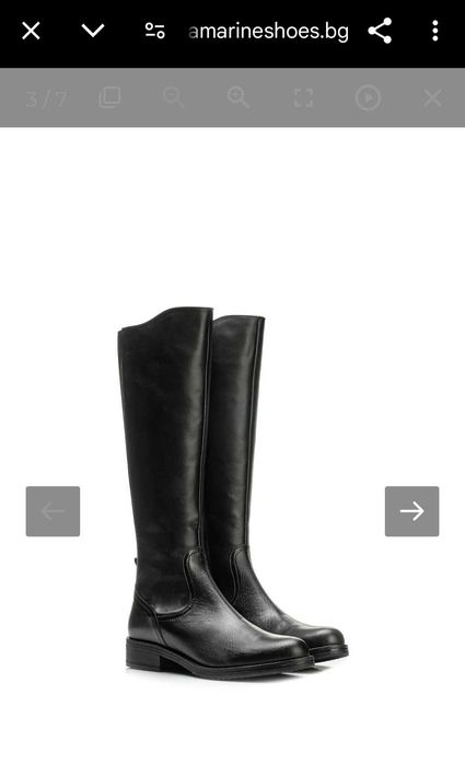 Дамски ботуши Aquamarine - естествен велур