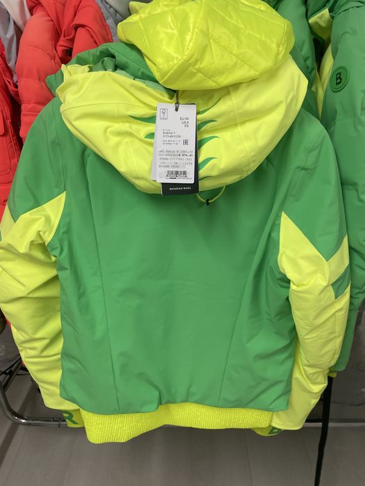 Geaca si pantalon schi dama