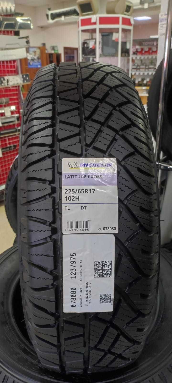 Автошина 225/65 R17 Michelin Latitude Cross DT 102H