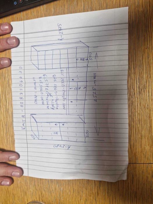 продавам холна секция много запазена истинско дърво