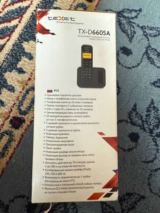 Радиотелефон TeXet TX-D6605A