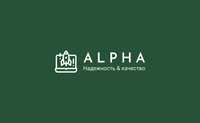 Магазин ноутбуков ALPHA - Ноутбуки по низким ценам