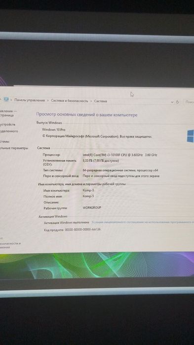 Srochni optomga Kompyuterlar sotiladi Srochni
