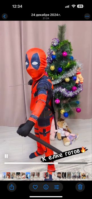 Продам новогодний костюм дэдпула