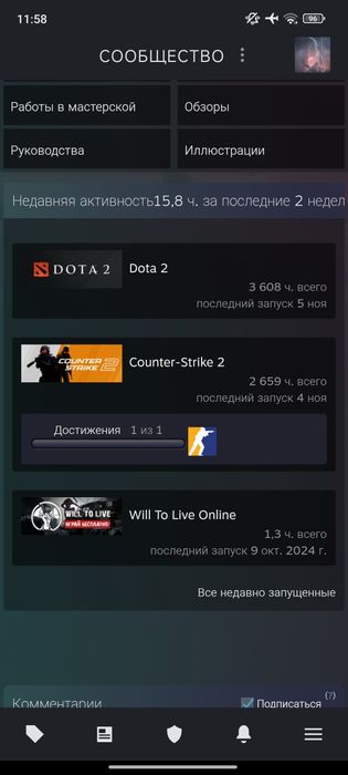 Продам Стим аккаунт cs2,Dota