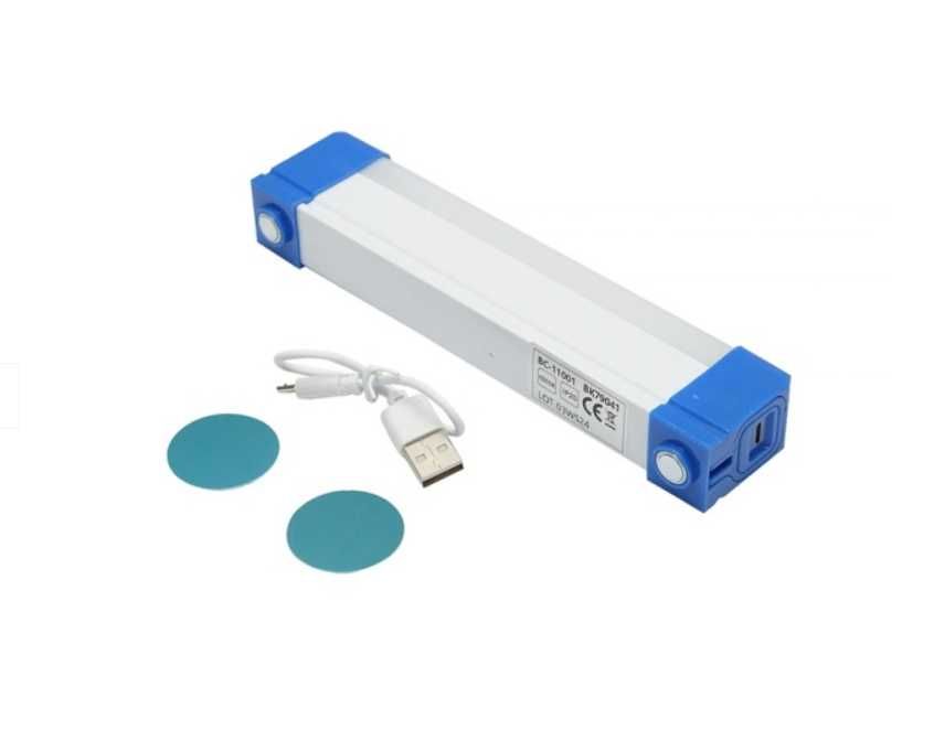 LED Работна акумулаторна лампа с магнит 30W, 6500К 15см,